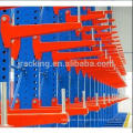 china adjustable steel structure pipe cantilever rack